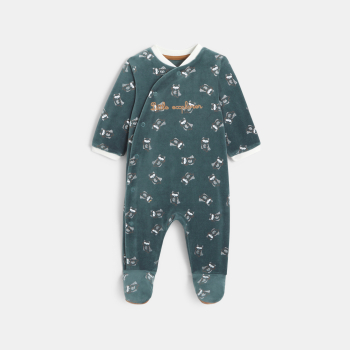 بدلة نوم مخملية باللون...